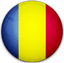 Romania Women Flag
