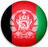 Afghanistan A Flag