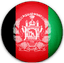 AFG-A Logo