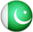 Pakistan A Flag