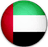 United Arab Emirates Flag