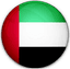 UAE-W Logo